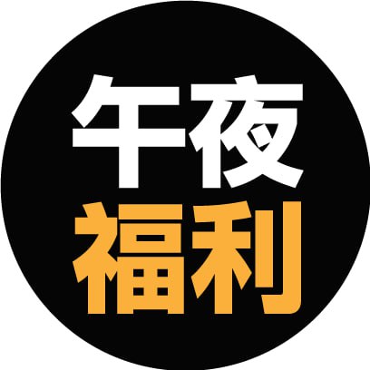 TiMi破解